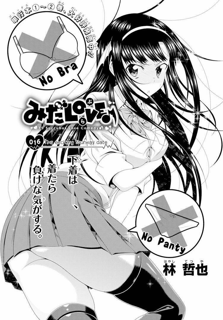 Mida Love: Chapter 16