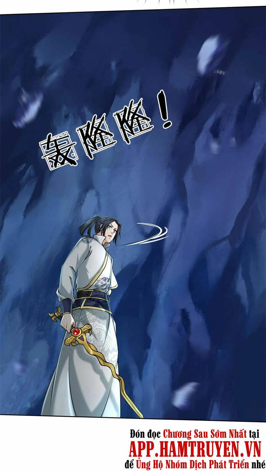 Thân Thể Của Ta Là Kiếm Chủng: Chapter 119