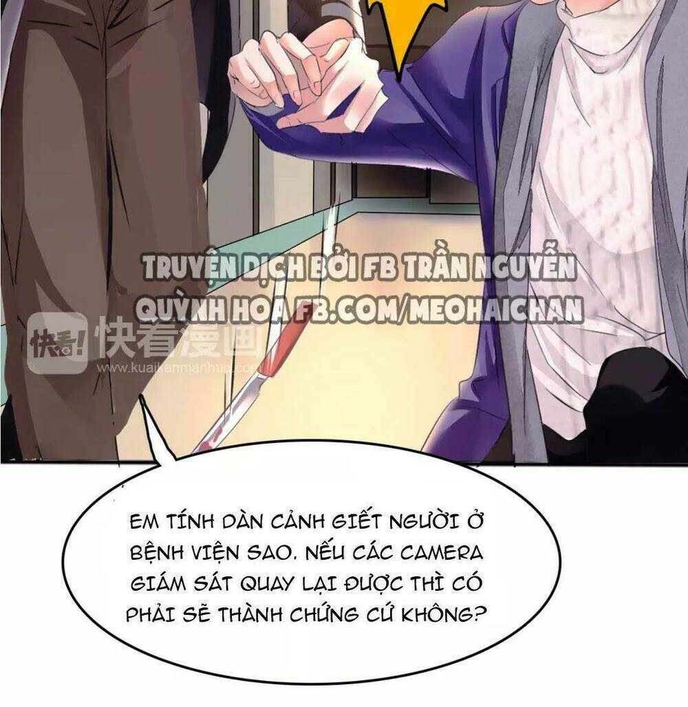 Lấy Sắc Tấn Công Sắc: Chapter 12