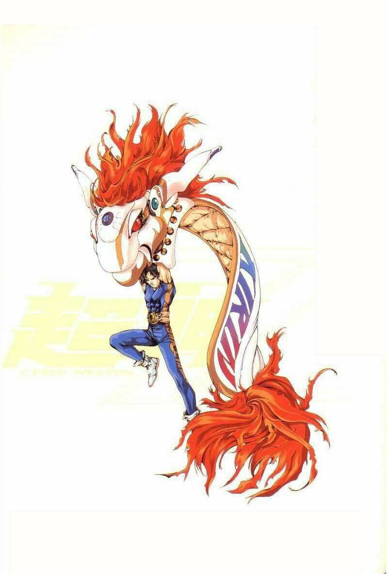 Cyber Weapon Z: Chapter 1