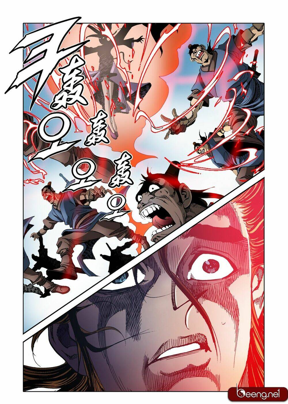 Nhật Tà Nguyệt Ma: Chapter 42