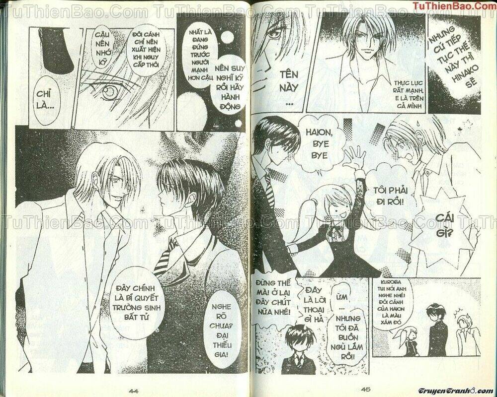 Lovely Monster: Chapter 29