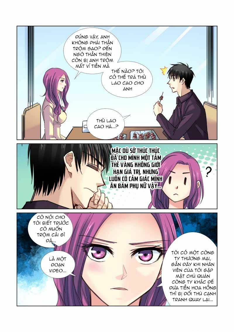 Cao Thủ Cận Vệ Của Hoa Khôi: Chapter 70