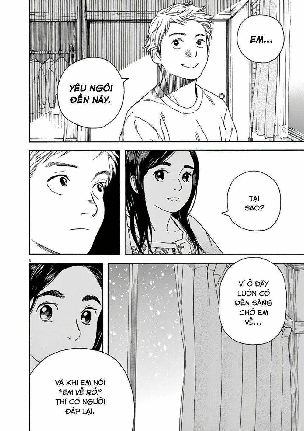 Neko No Otera No Chion-San: Chapter 60