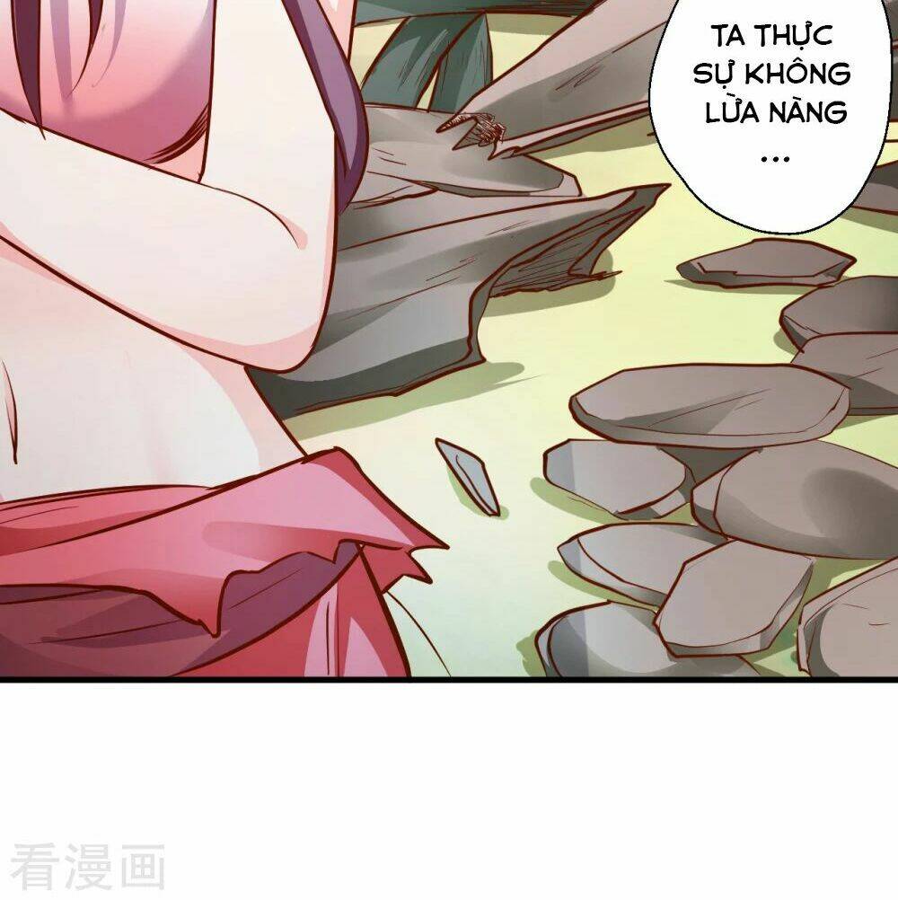 Tối Cường Đại Biểu Hoàng Kim Thận: Chapter 12