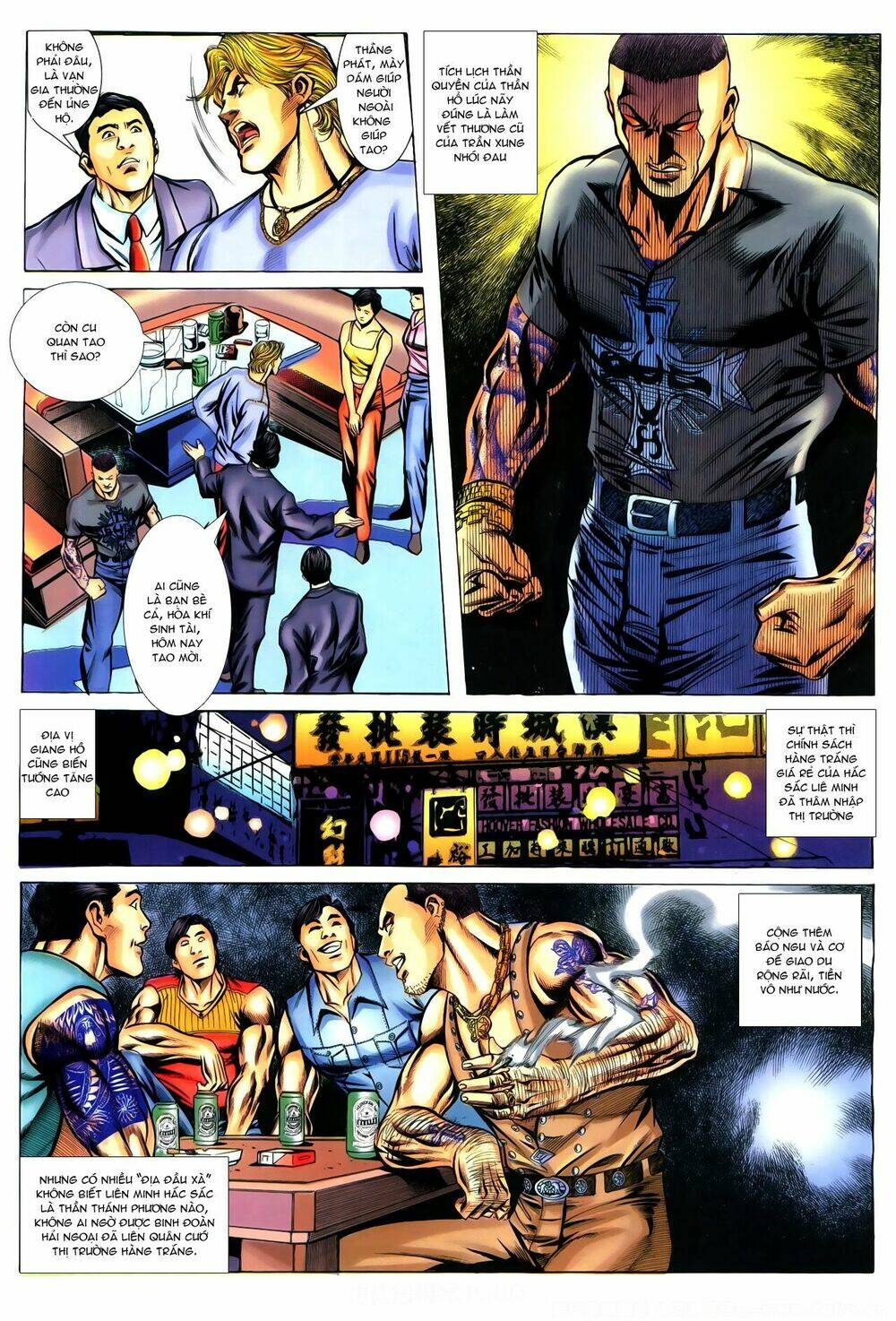 Hồ Sơ Xã Hội Đen: Chapter 12