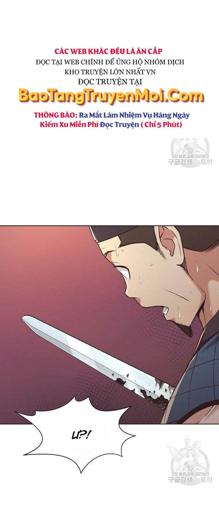 Thiên Võ Chiến Thần: Chapter 56