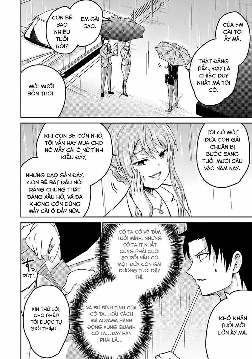 29 To Jk: Chapter 17