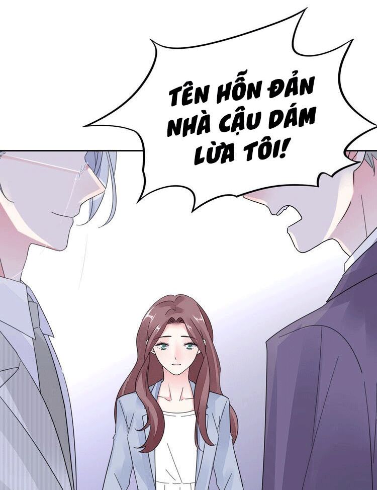Điều Ước Sủng Ái Bất Bình Đẳng: Chapter 129