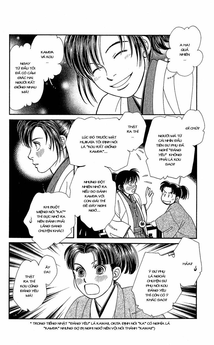 Gió Sáng: Chapter 133