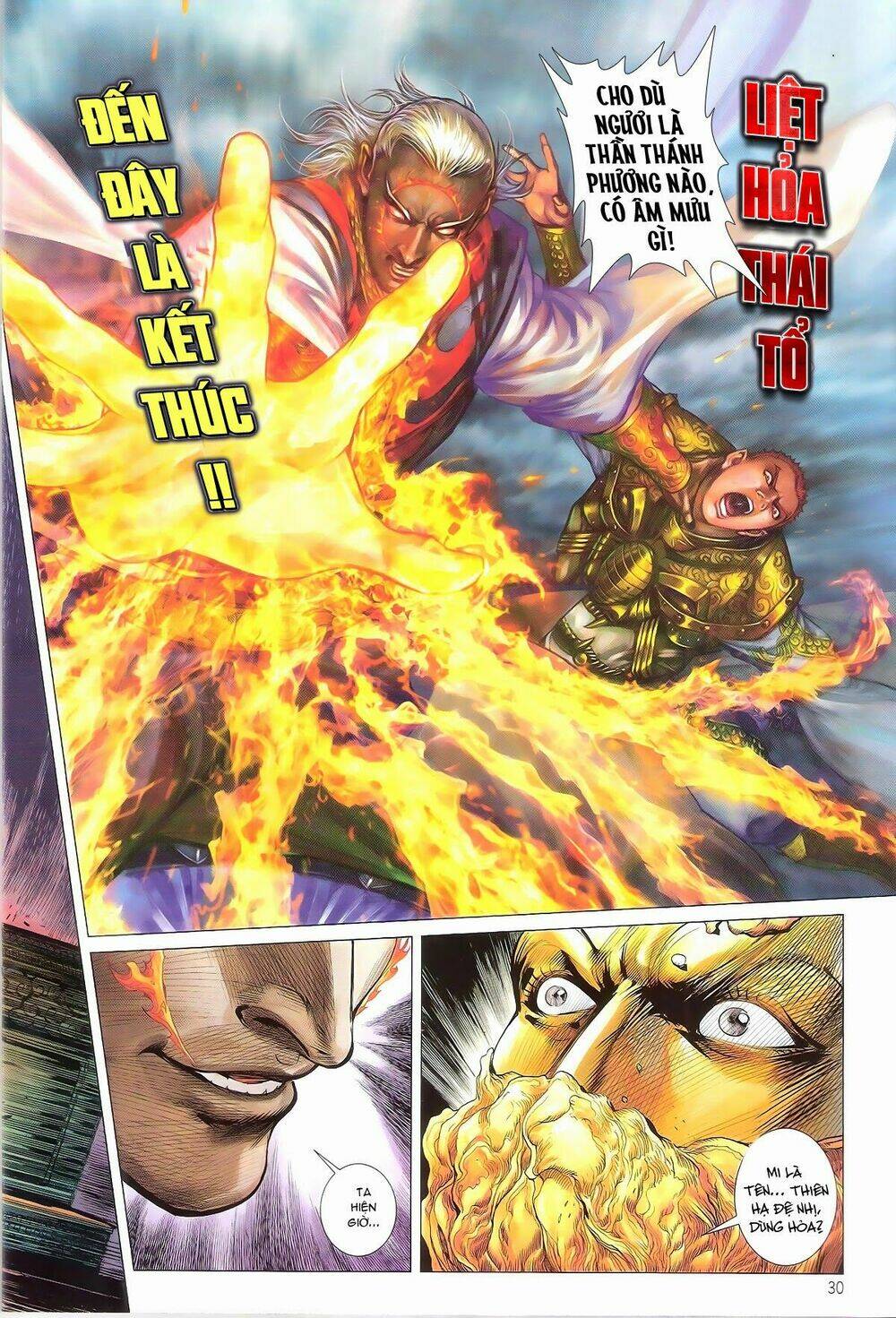 Thiết Tướng Tung Hoành: Chapter 146