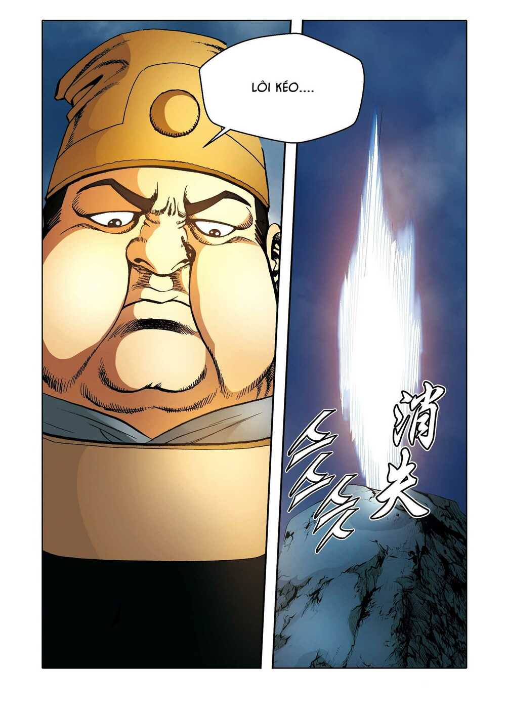 Nhật Tà Nguyệt Ma: Chapter 172