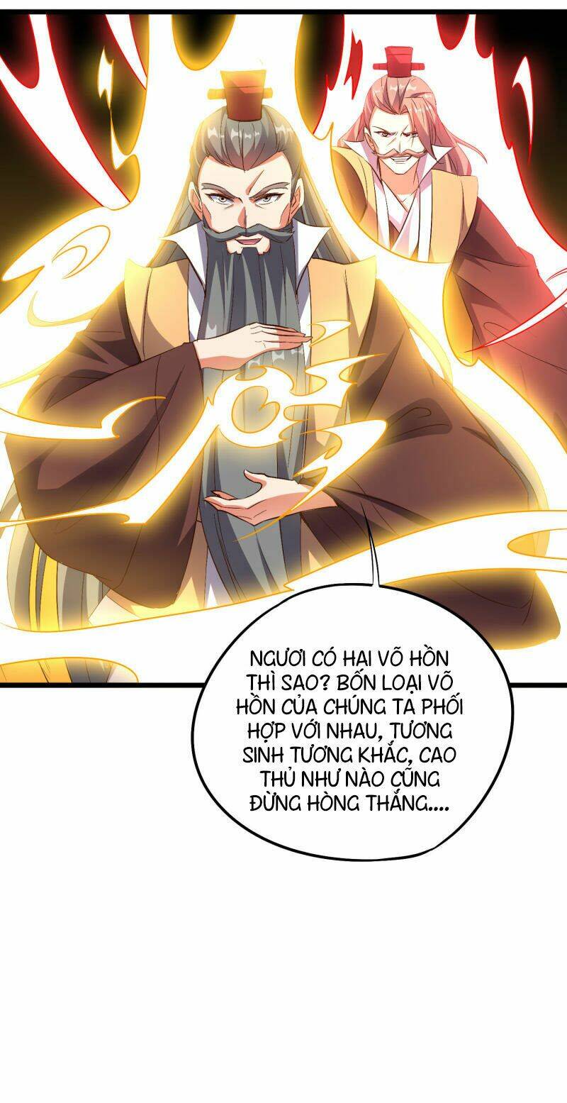 Phục Thiên Thánh Chủ: Chapter 52