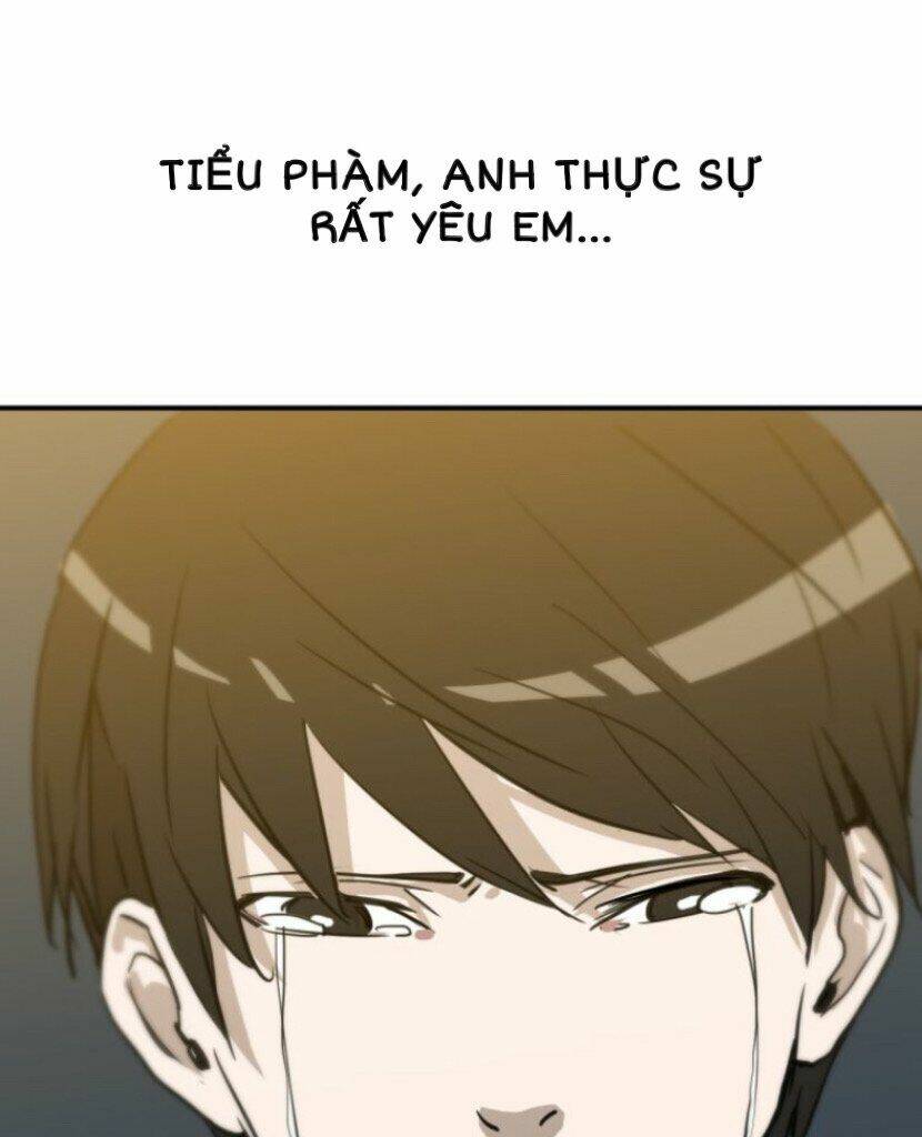 Kim Tiền Chí Thượng: Chapter 12