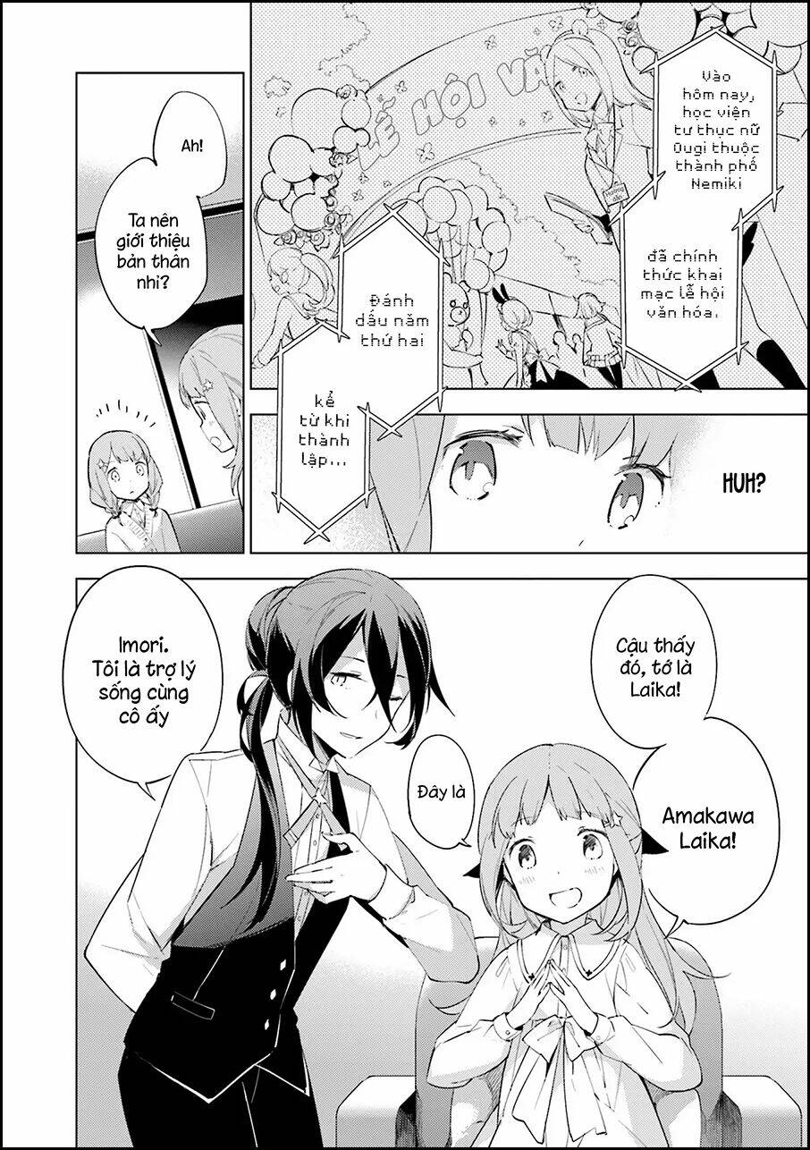 Cosmo Familia: Chapter 3