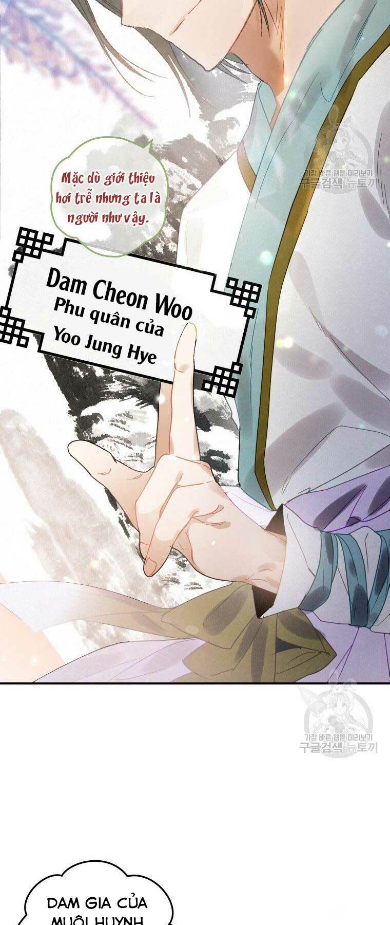 Thời Đại Hoàng Kim Của Thiên Kiếm: Chapter 6