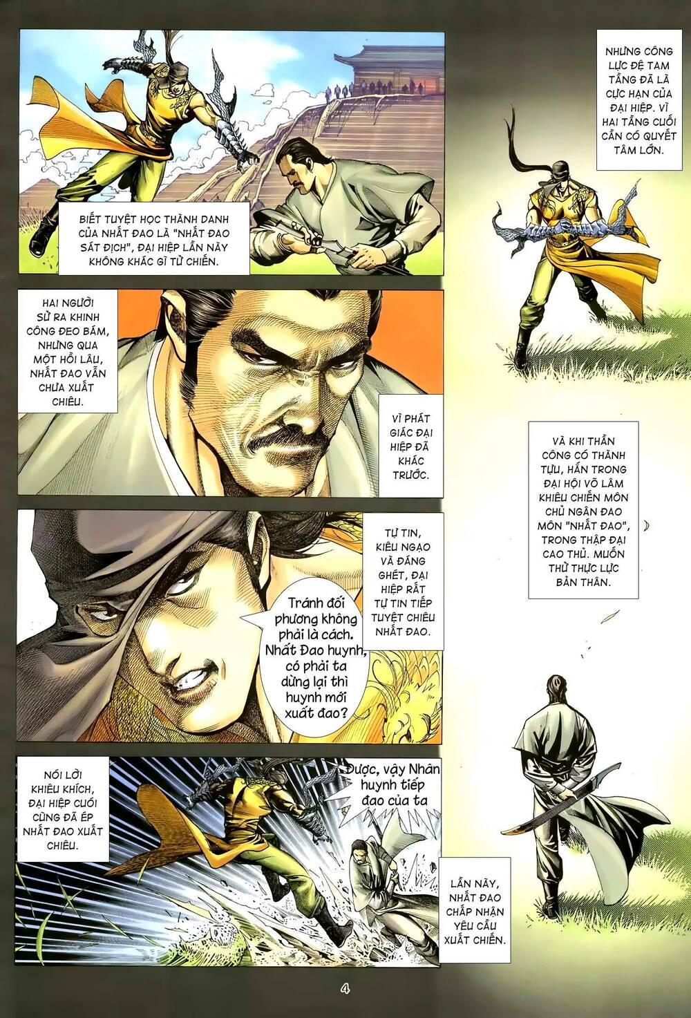 Thiên Sát Cuồng Đao: Chapter 95