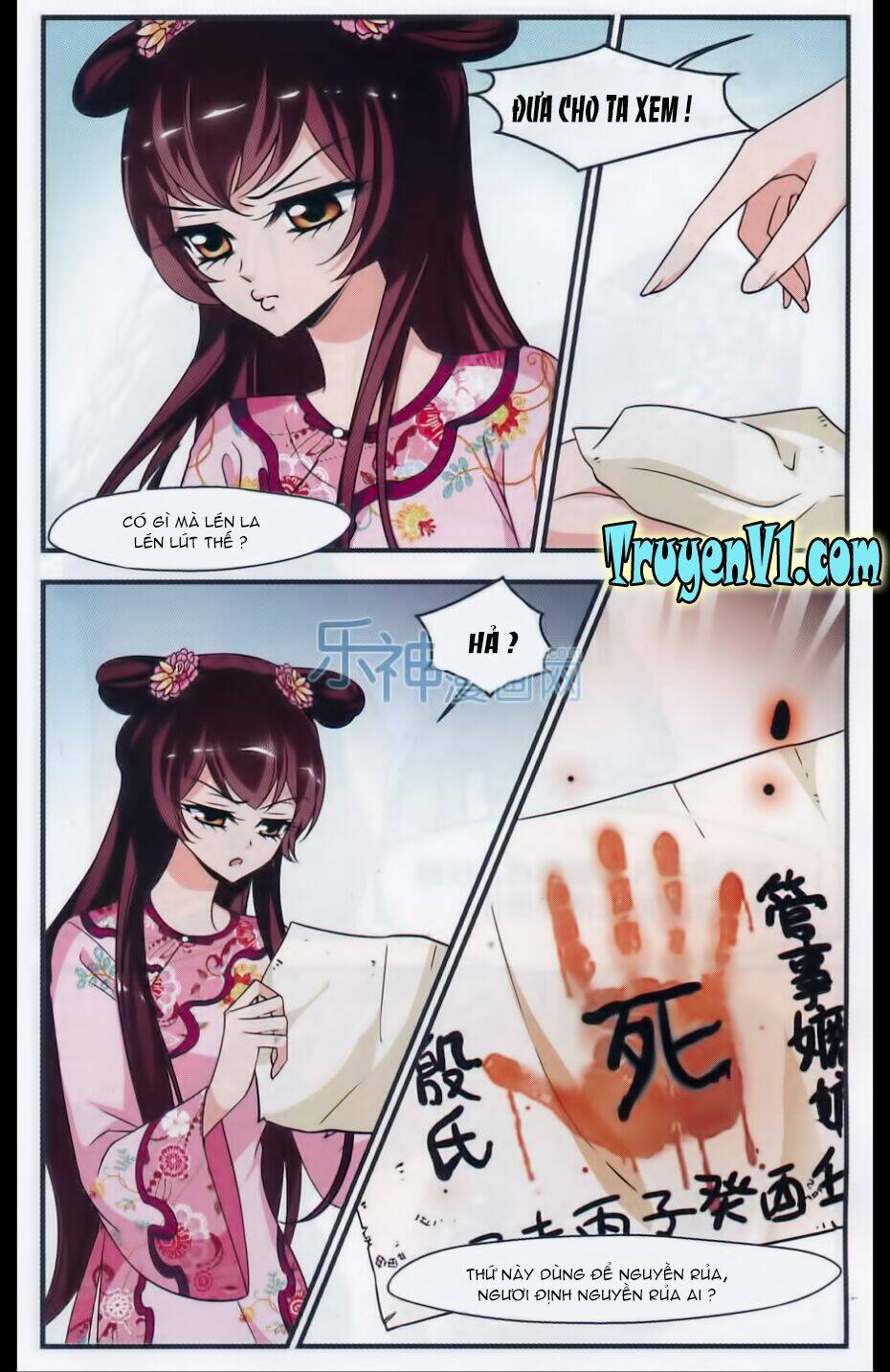 Phi Đãi Nghiên Tuyết: Chapter 94