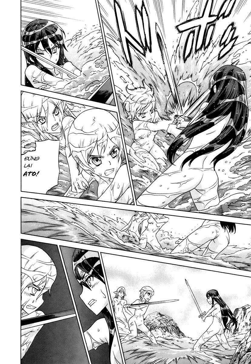 Ubel Blatt: Chapter 83