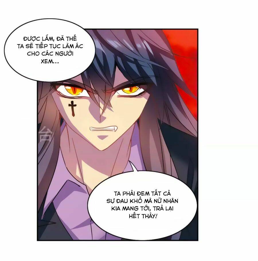 Tô Tịch Kỳ Quái: Chapter 94.1