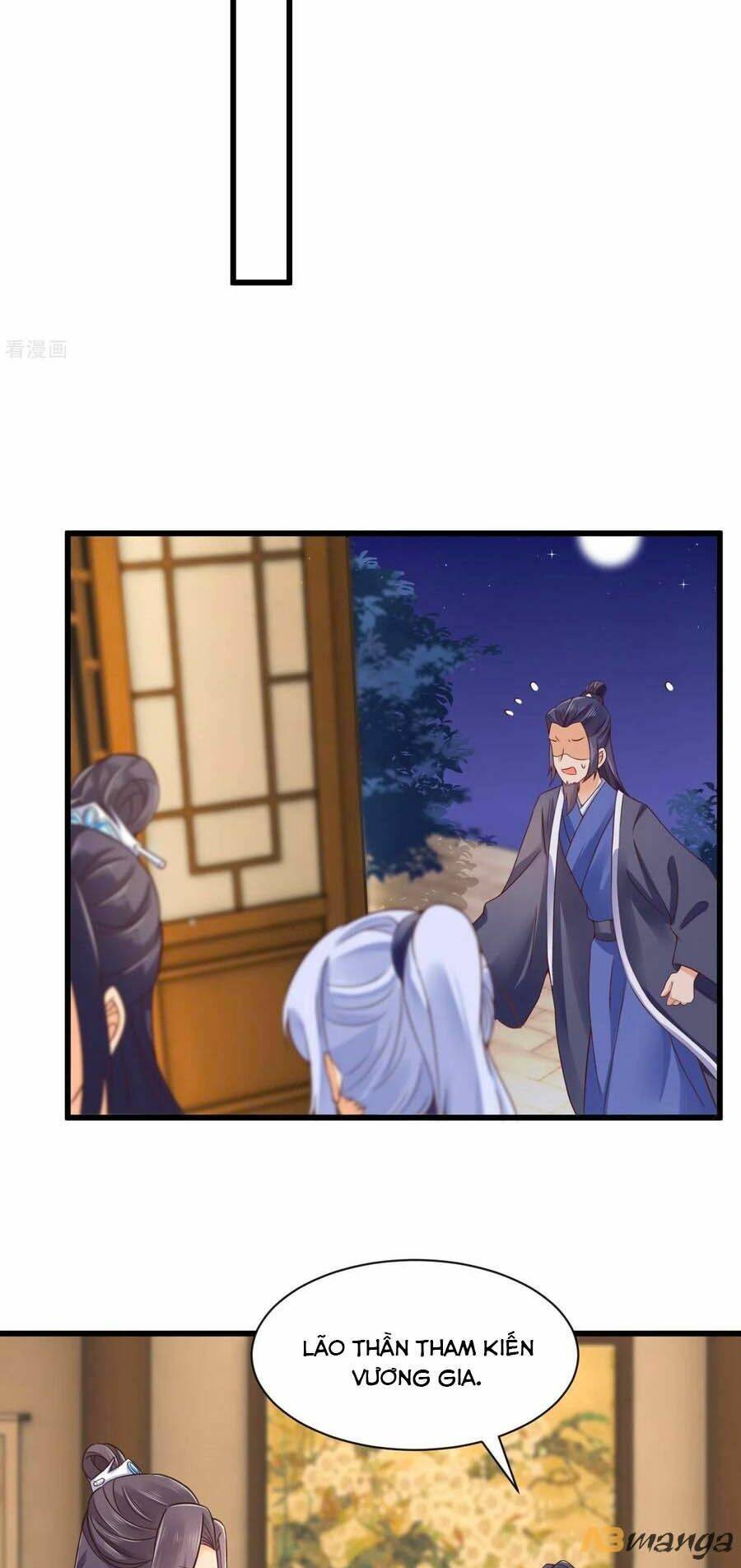 Hãn Phi Đương Gia: Lãnh Vương Xin Tự Trọng: Chapter 33