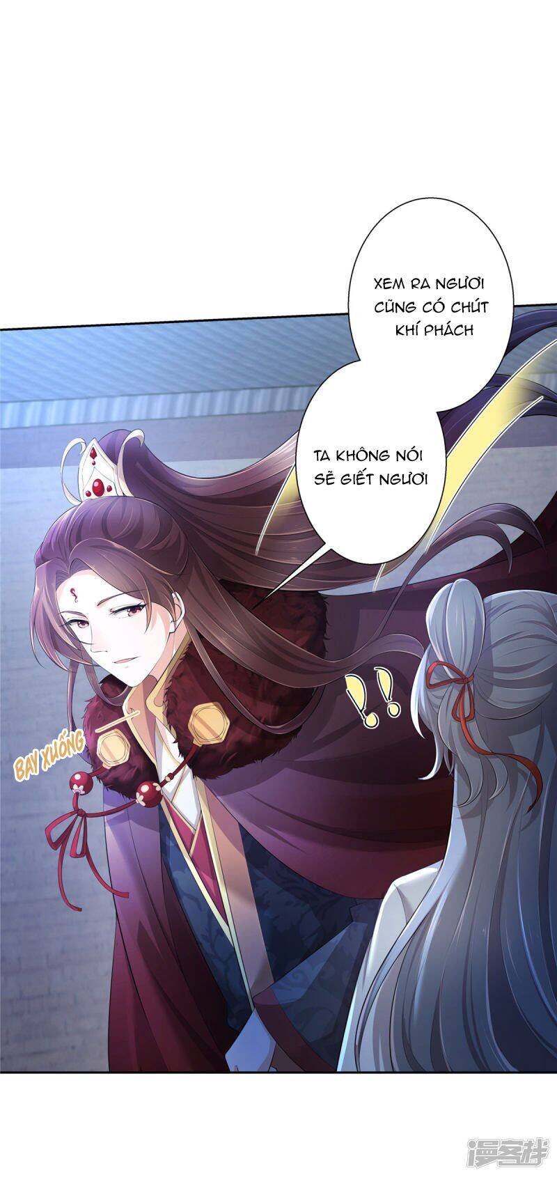 Thiếu Chủ Hung Ác Ta Yêu: Chapter 3