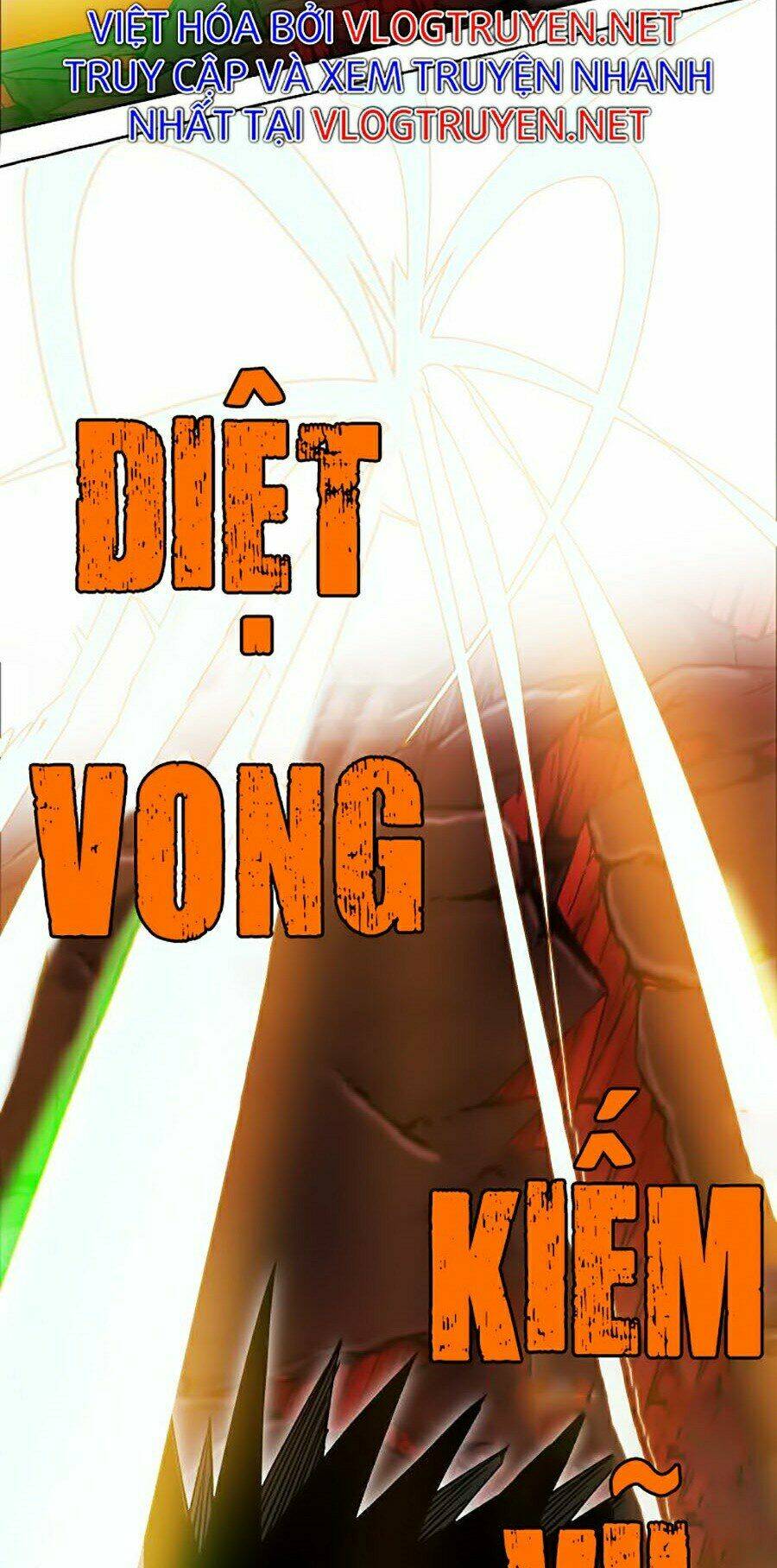 Hard Core Leveling Warrior Ss2: Chapter 108