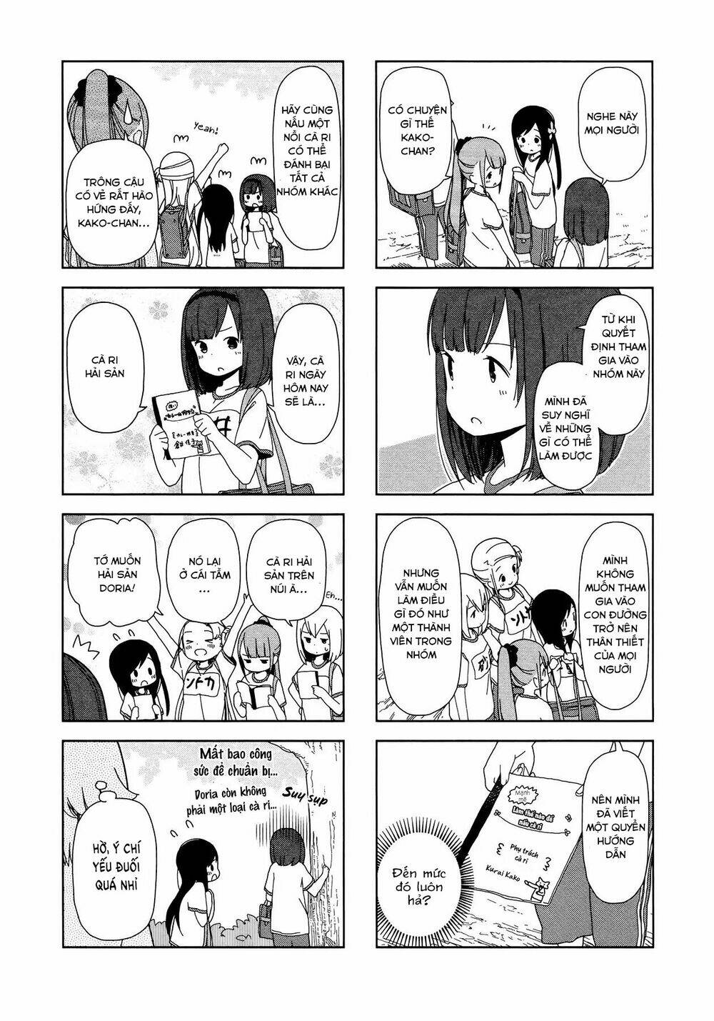 Bocchi Đi Kiếm Bạn: Chapter 22