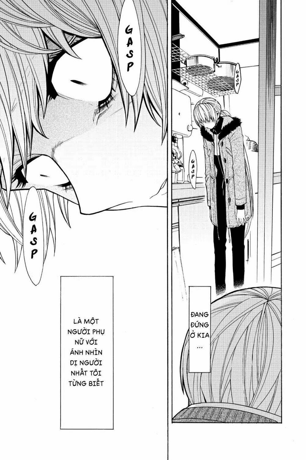 Kasane: Chapter 42