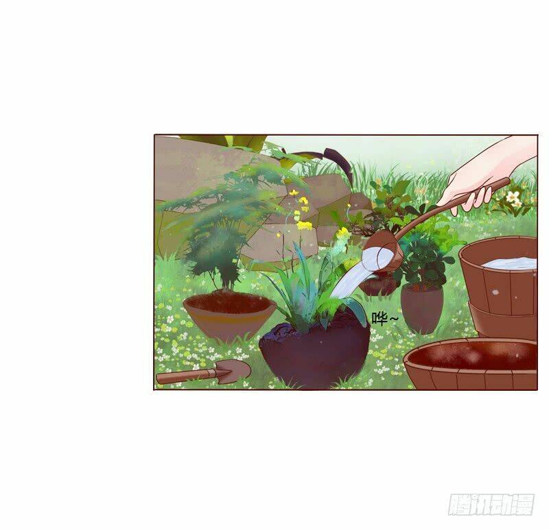 Tướng Quân Mời Ra Trận: Chapter 2