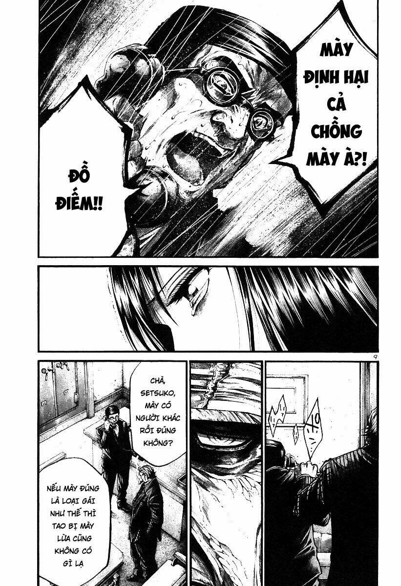 Rainbow: Chapter 191