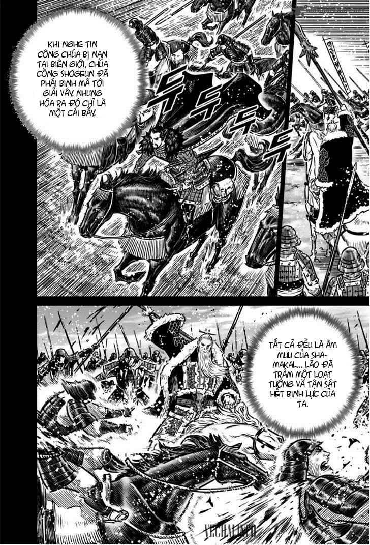 Mercenary Maruhan: Chapter 16