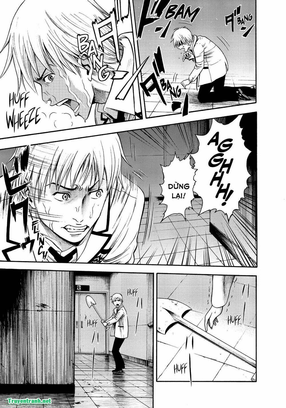 Igai - The Play Dead/Alive: Chapter 1.3