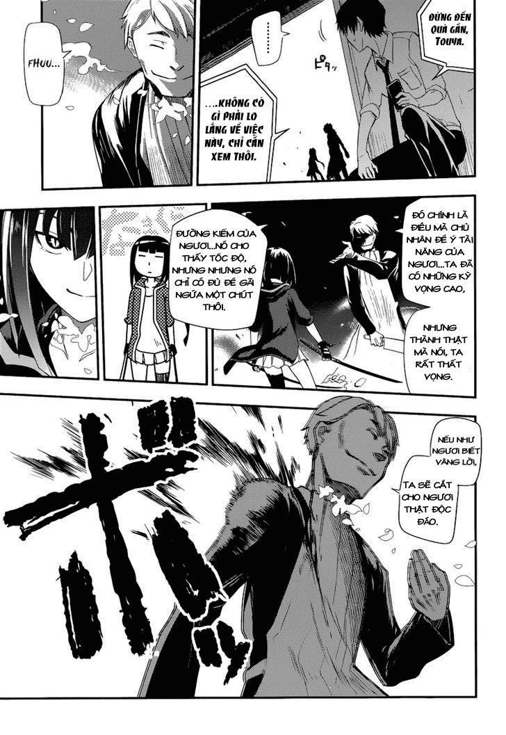 Reincarnation No Kaben: Chapter 2