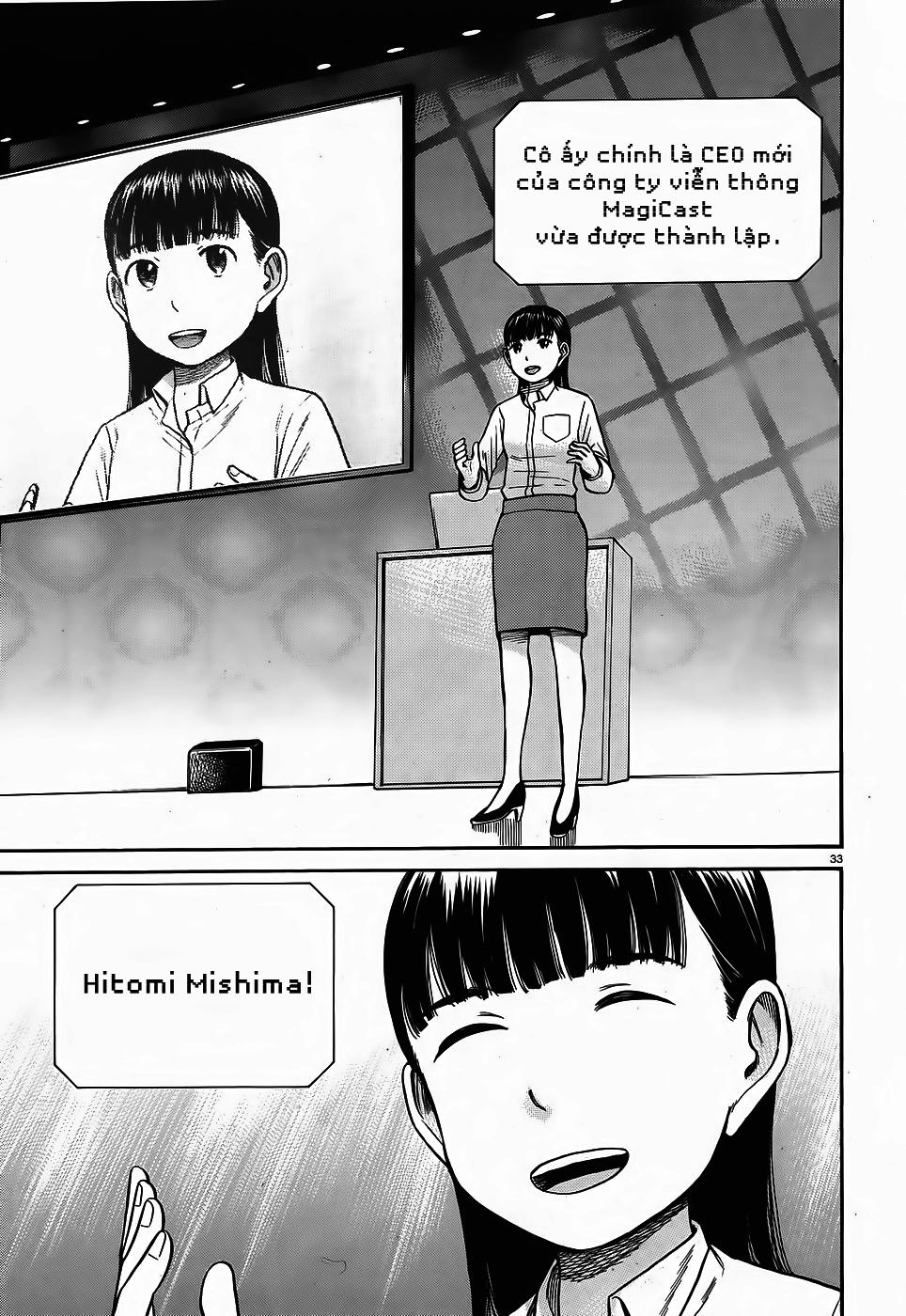 Não Phẳng Siêu Năng Lực: Chapter 77