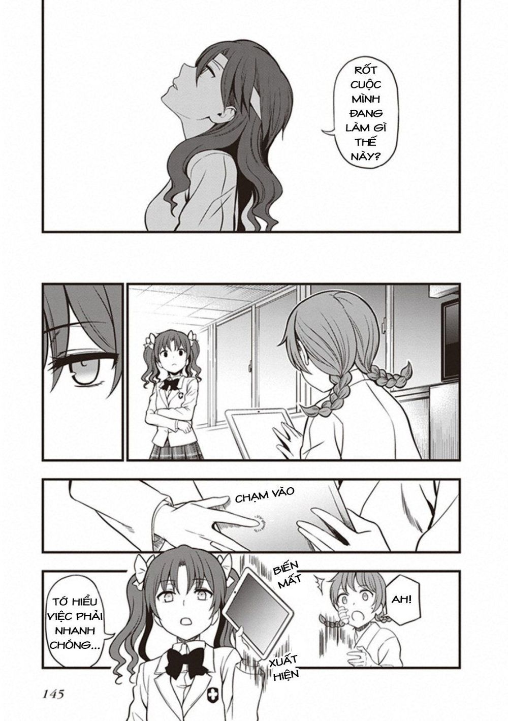 To Aru Kagaku No Railgun Gaiden: Astral Buddy: Chapter 18