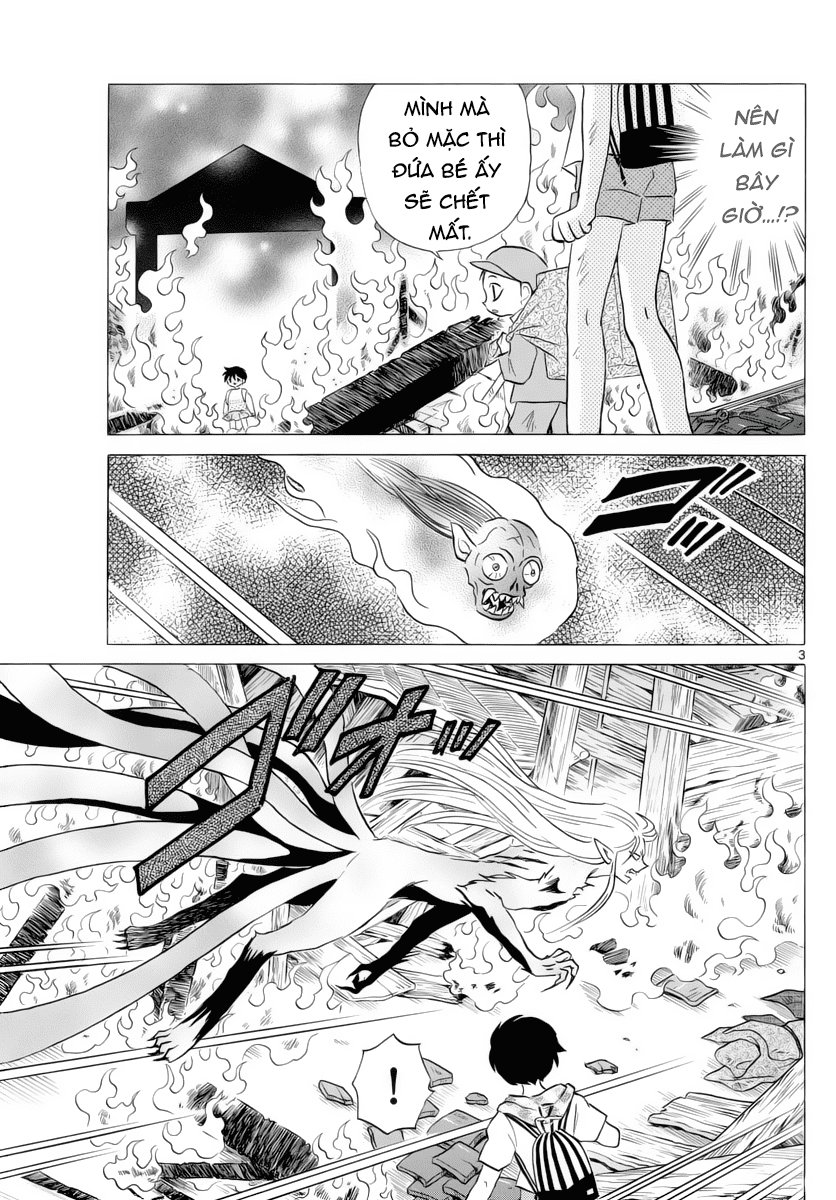 Mao (Takahashi Rumiko): Chapter 21