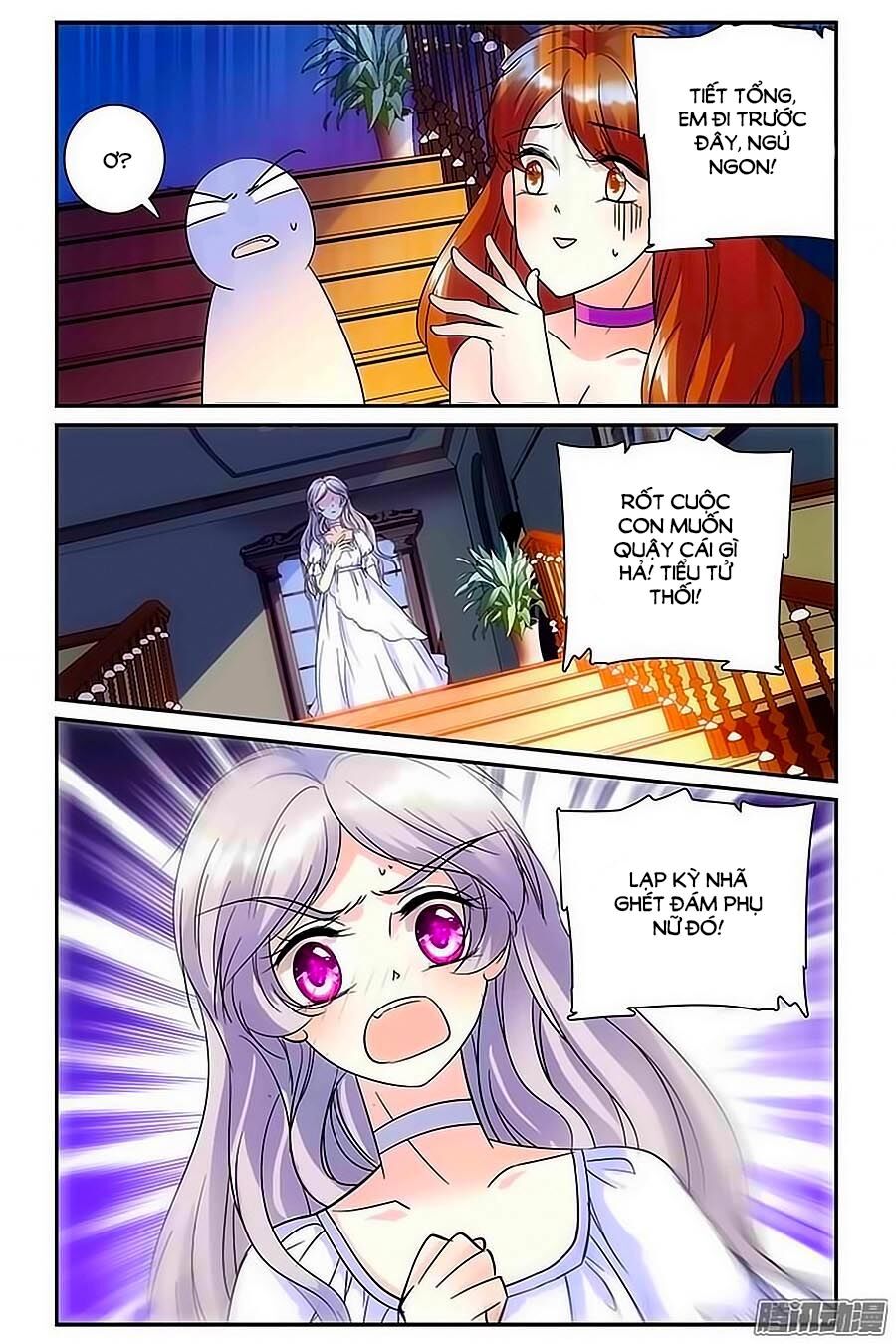 Thanh Ninh Chi Hạ: Chapter 62