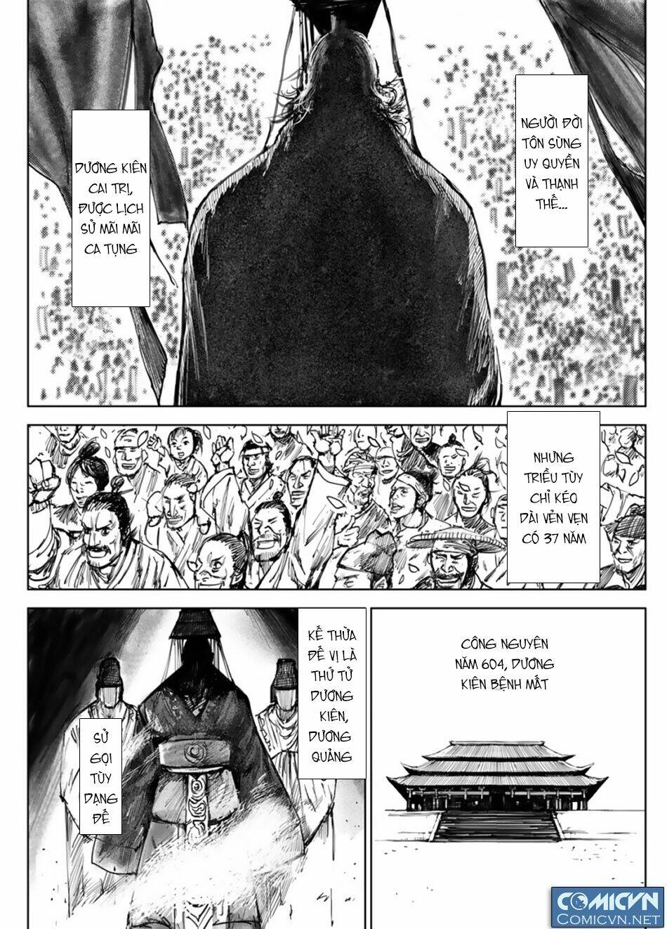 Tiêu Nhân Tiền Truyện: Chapter 1