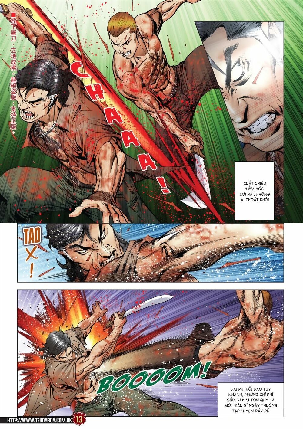 Người Trong Giang Hồ: Chapter 2034: Kim Tôn Quý vs Đại Phi 2