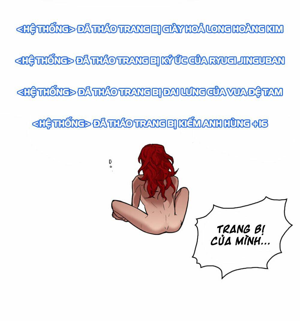 Hard Core Leveling Warrior: Chapter 1