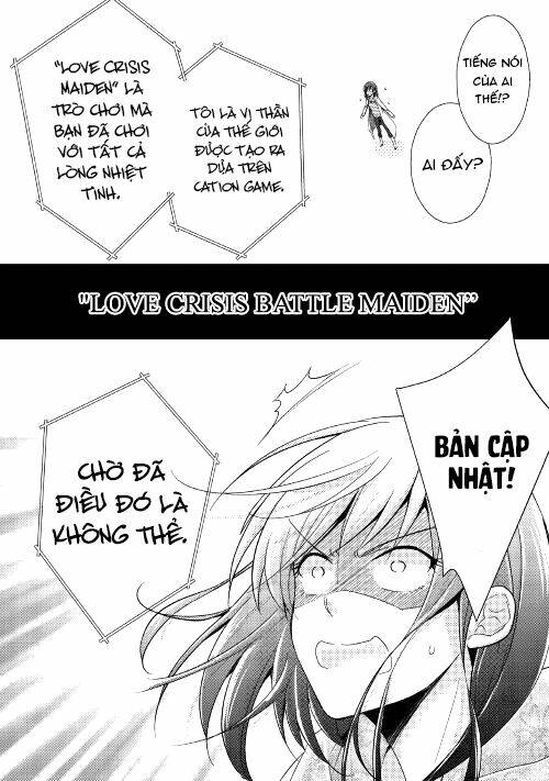 I Became A Villain Daughter: Chapter 1