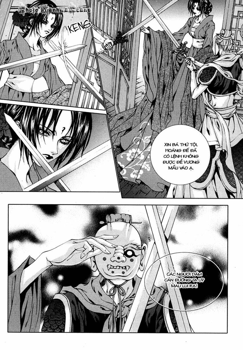 Tân Nương Của Thủy Thần: Chapter 110