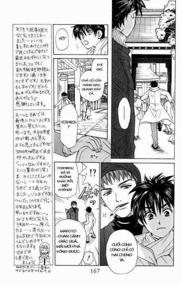 Romeo Và Juliet Hiện Đại: Chapter 20