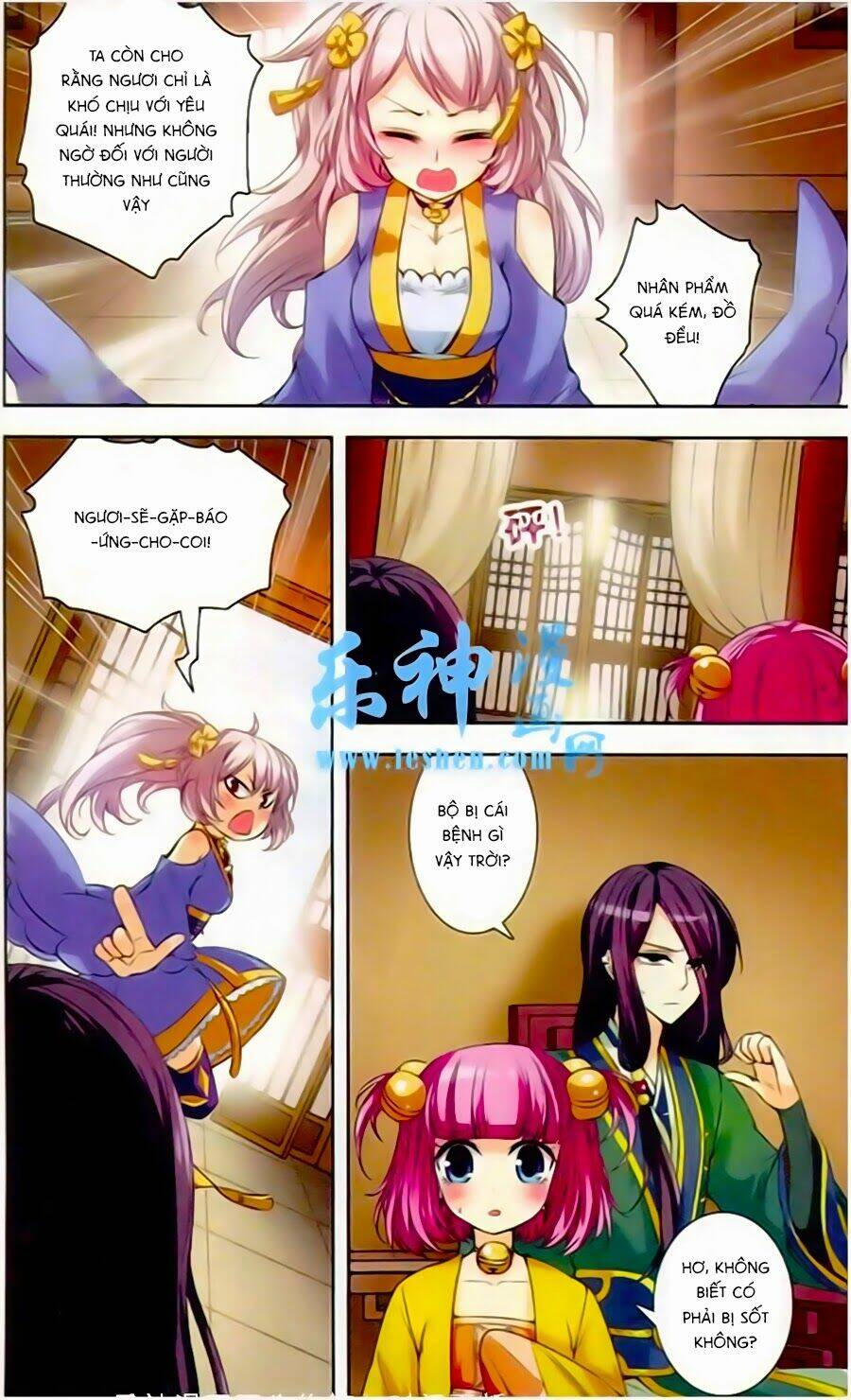 Phi Sắc Dị Văn Lục: Chapter 3