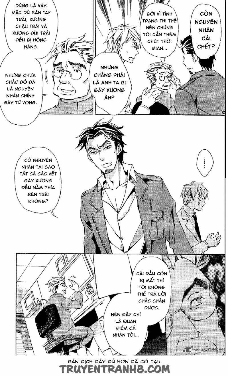 The Conductor: Chapter 4.1