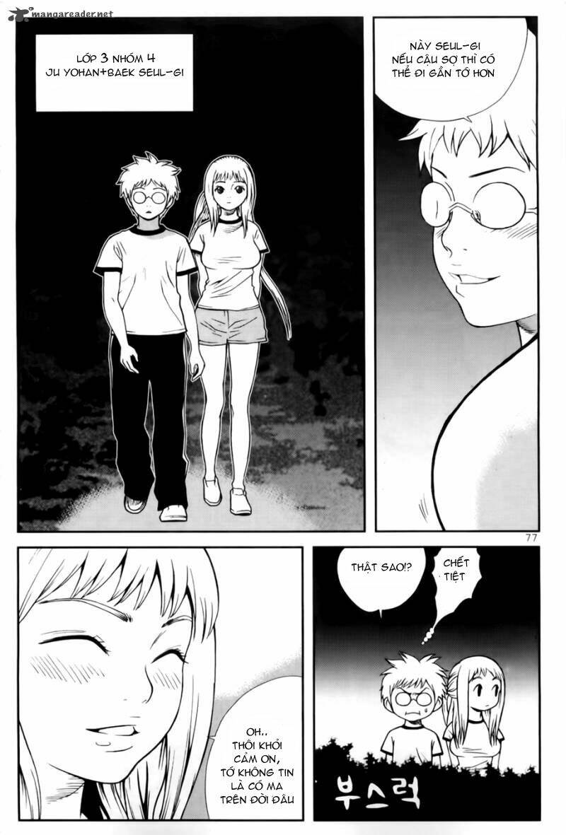 Need A Girl: Chapter 36