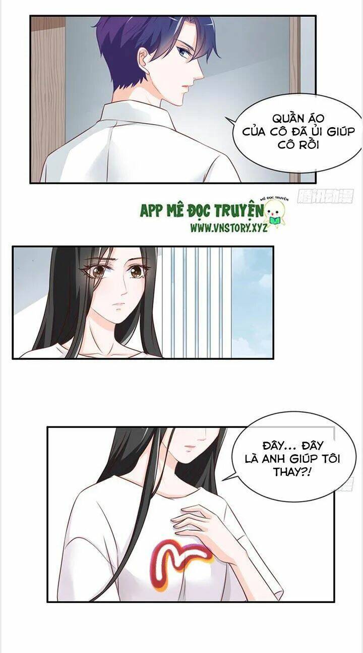 Cẩm Lý Thiếu Nữ Của Tôi: Chapter 24