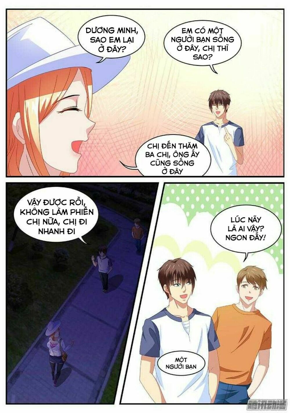 Ngận Thuần Ngận Ái Muội: Chapter 87
