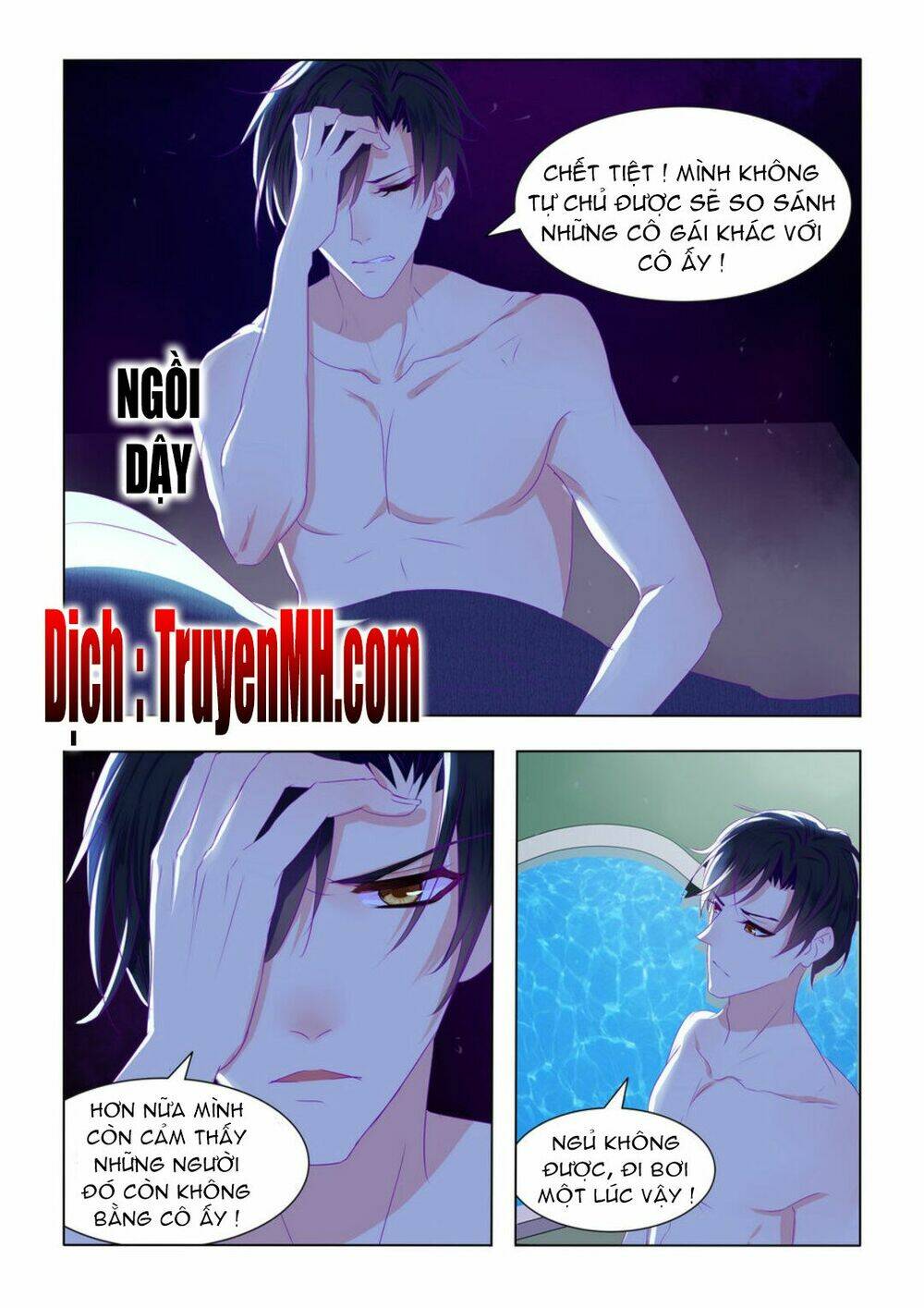 Tử Sắc Sắc Vi: Chapter 15